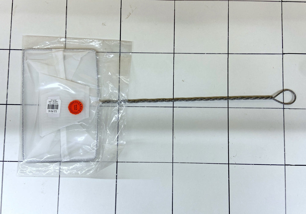 Fangnetz - feinmaschig - weiß 20x13 cm