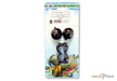 JBL Clipsauger 23 mm