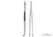 JBL PROSCAPE TOOLS P30 CURVED
